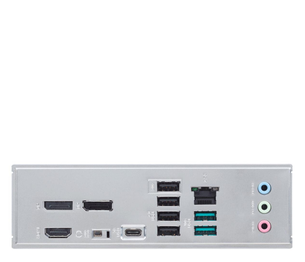 ASUS PRIME B840M-A-CSM - 1306476 - zdjęcie 7